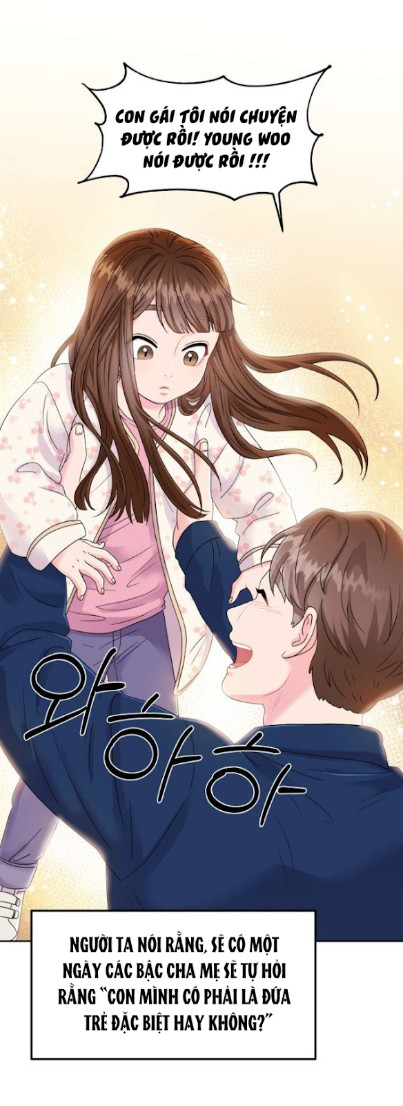 Nữ Luật Sư Kì Lạ Woo Young Woo: Chapter 1