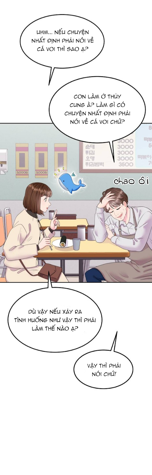 Nữ Luật Sư Kì Lạ Woo Young Woo: Chapter 1