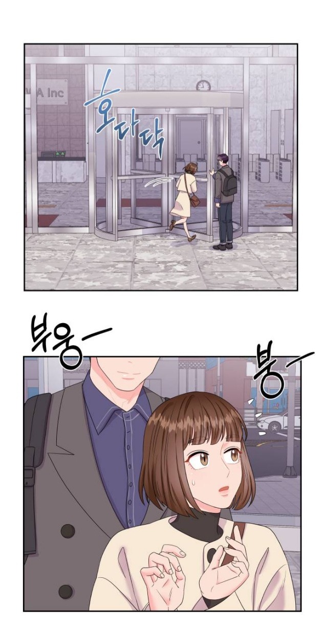 Nữ Luật Sư Kì Lạ Woo Young Woo: Chapter 1