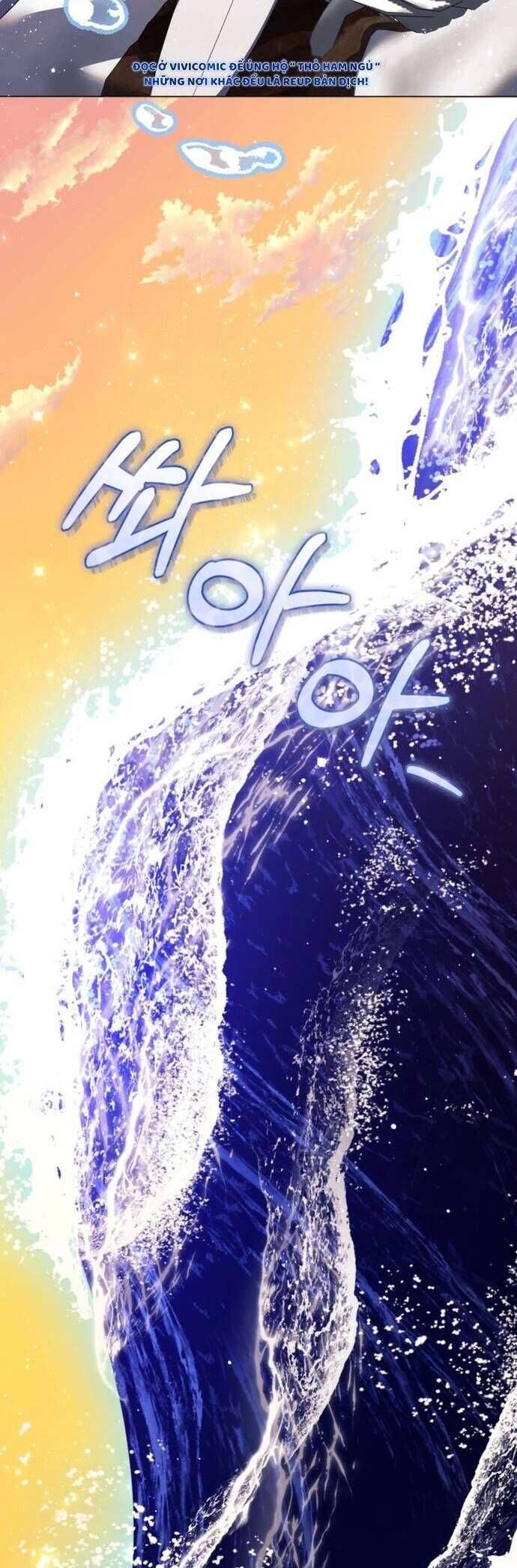 Nữ Phụ Muốn Chạy Trốn Khỏi Gã Nam Chính Ám Ảnh: Chapter 13