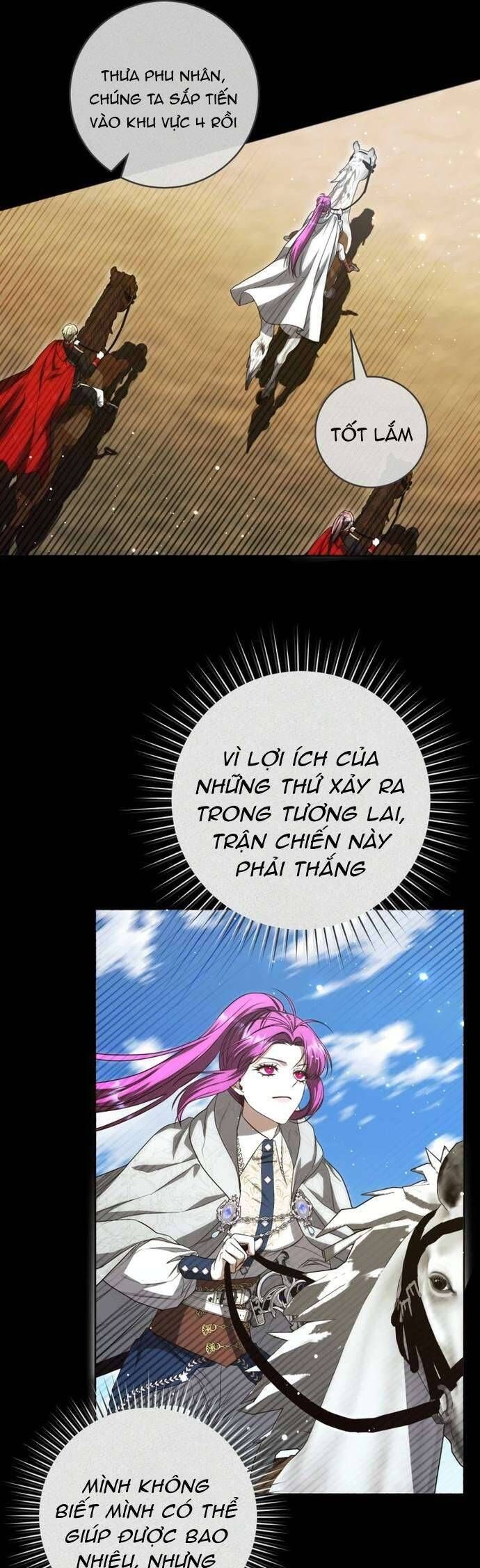 Nữ Phụ Muốn Chạy Trốn Khỏi Gã Nam Chính Ám Ảnh: Chapter 13