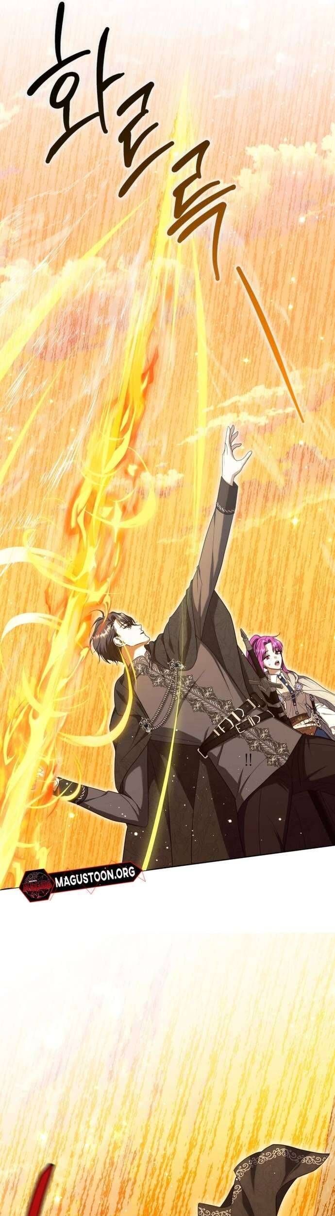 Nữ Phụ Muốn Chạy Trốn Khỏi Gã Nam Chính Ám Ảnh: Chapter 13