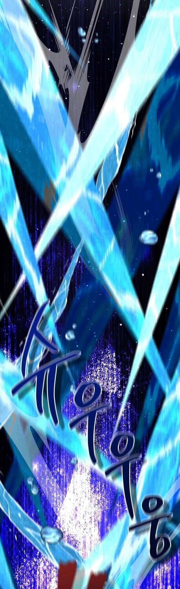 Nữ Phụ Muốn Chạy Trốn Khỏi Gã Nam Chính Ám Ảnh: Chapter 13