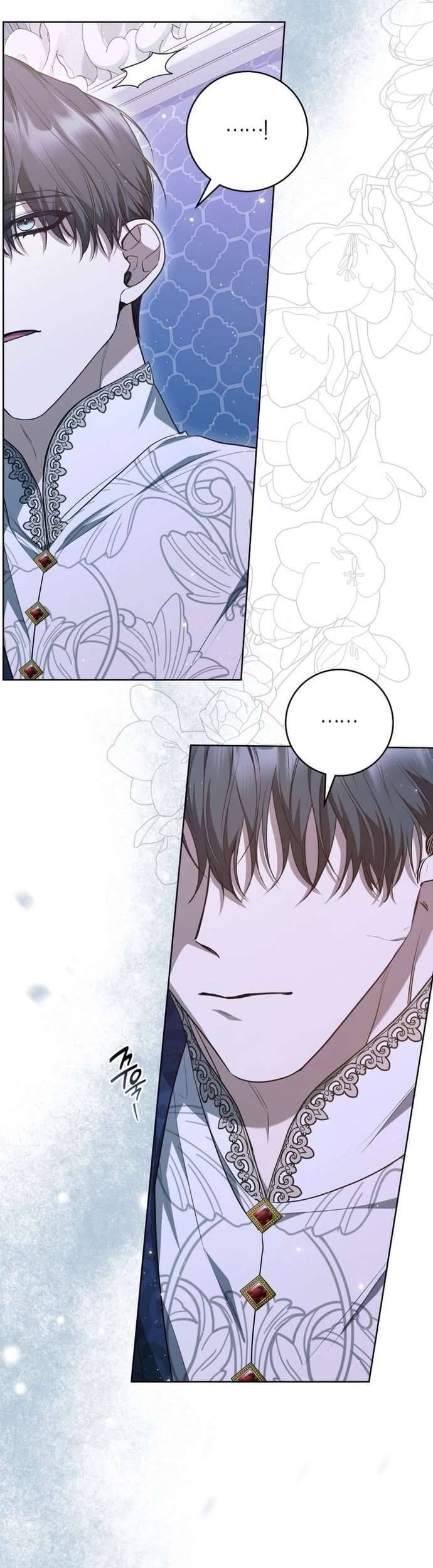 Nữ Phụ Muốn Chạy Trốn Khỏi Gã Nam Chính Ám Ảnh: Chapter 15