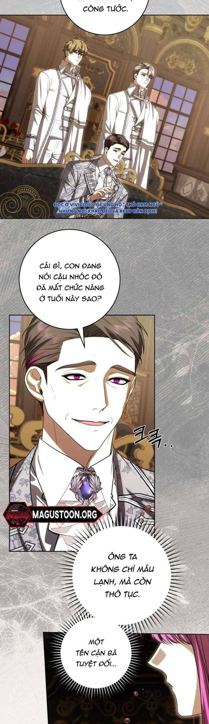 Nữ Phụ Muốn Chạy Trốn Khỏi Gã Nam Chính Ám Ảnh: Chapter 16