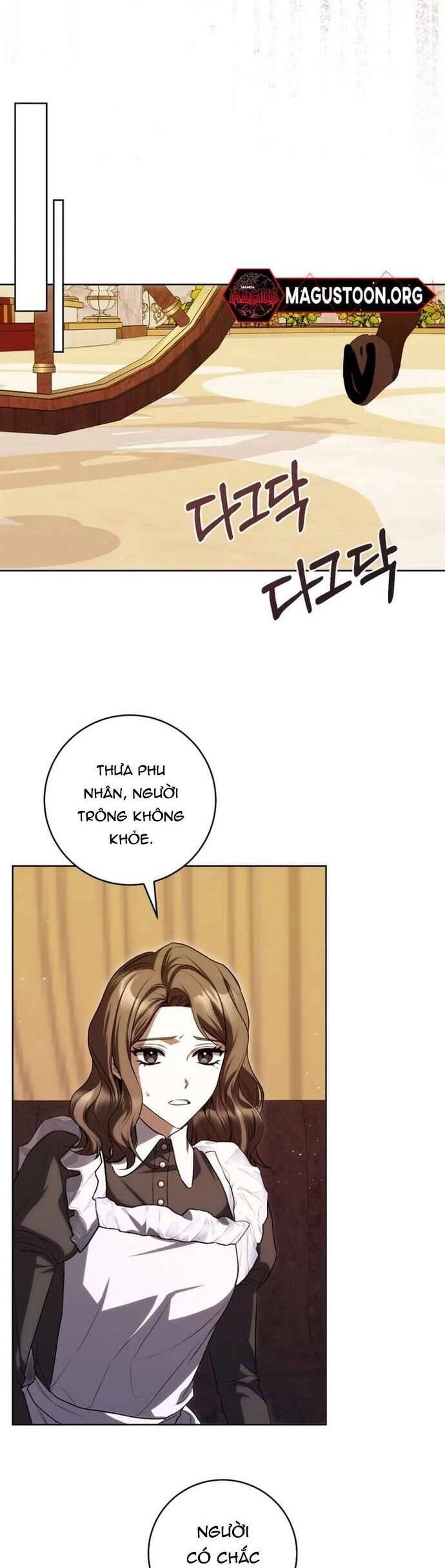 Nữ Phụ Muốn Chạy Trốn Khỏi Gã Nam Chính Ám Ảnh: Chapter 16