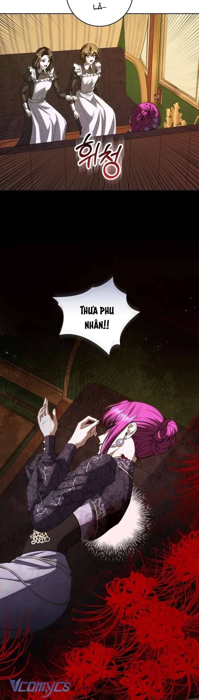 Nữ Phụ Muốn Chạy Trốn Khỏi Gã Nam Chính Ám Ảnh: Chapter 16