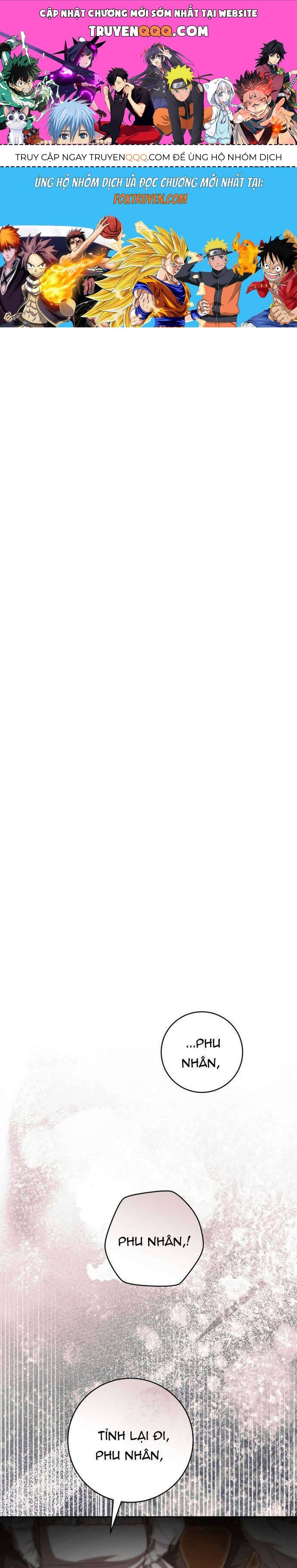 Nữ Phụ Muốn Chạy Trốn Khỏi Gã Nam Chính Ám Ảnh: Chapter 17