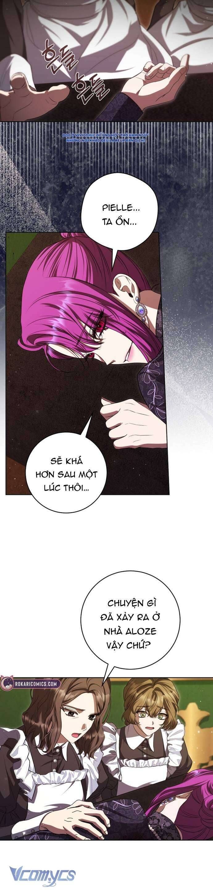 Nữ Phụ Muốn Chạy Trốn Khỏi Gã Nam Chính Ám Ảnh: Chapter 17