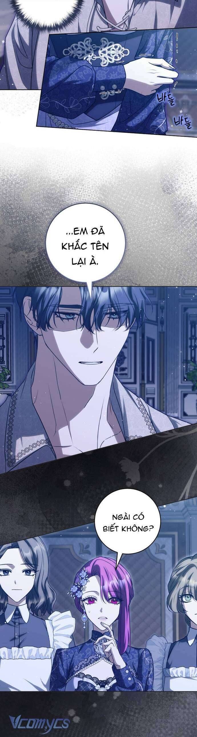 Nữ Phụ Muốn Chạy Trốn Khỏi Gã Nam Chính Ám Ảnh: Chapter 17