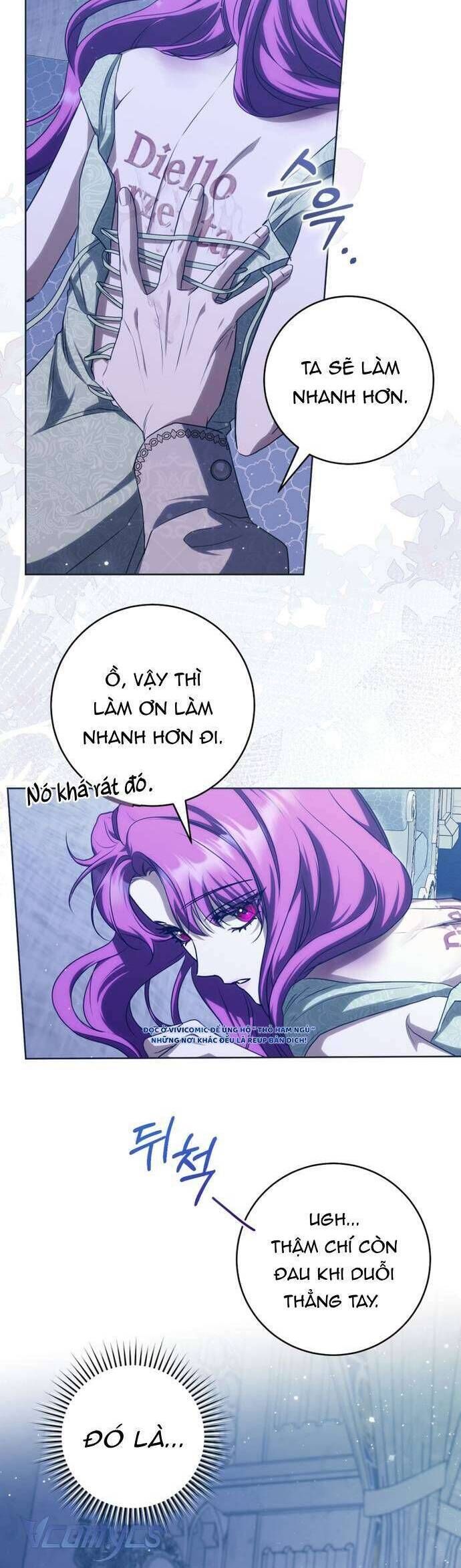 Nữ Phụ Muốn Chạy Trốn Khỏi Gã Nam Chính Ám Ảnh: Chapter 17