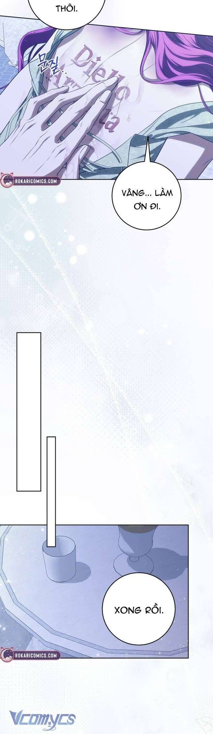 Nữ Phụ Muốn Chạy Trốn Khỏi Gã Nam Chính Ám Ảnh: Chapter 17