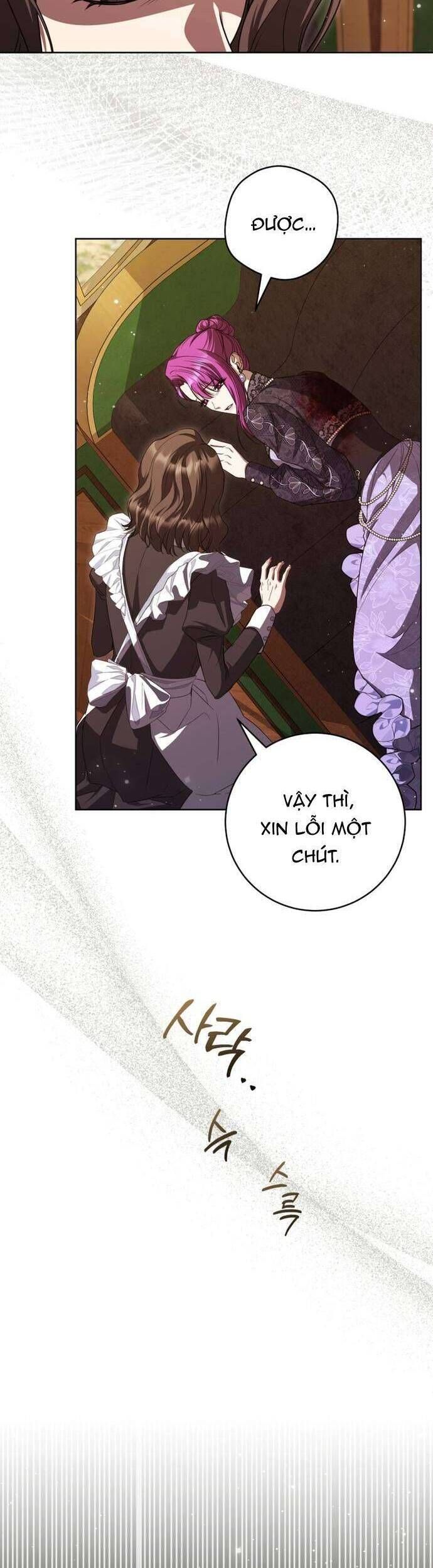 Nữ Phụ Muốn Chạy Trốn Khỏi Gã Nam Chính Ám Ảnh: Chapter 17