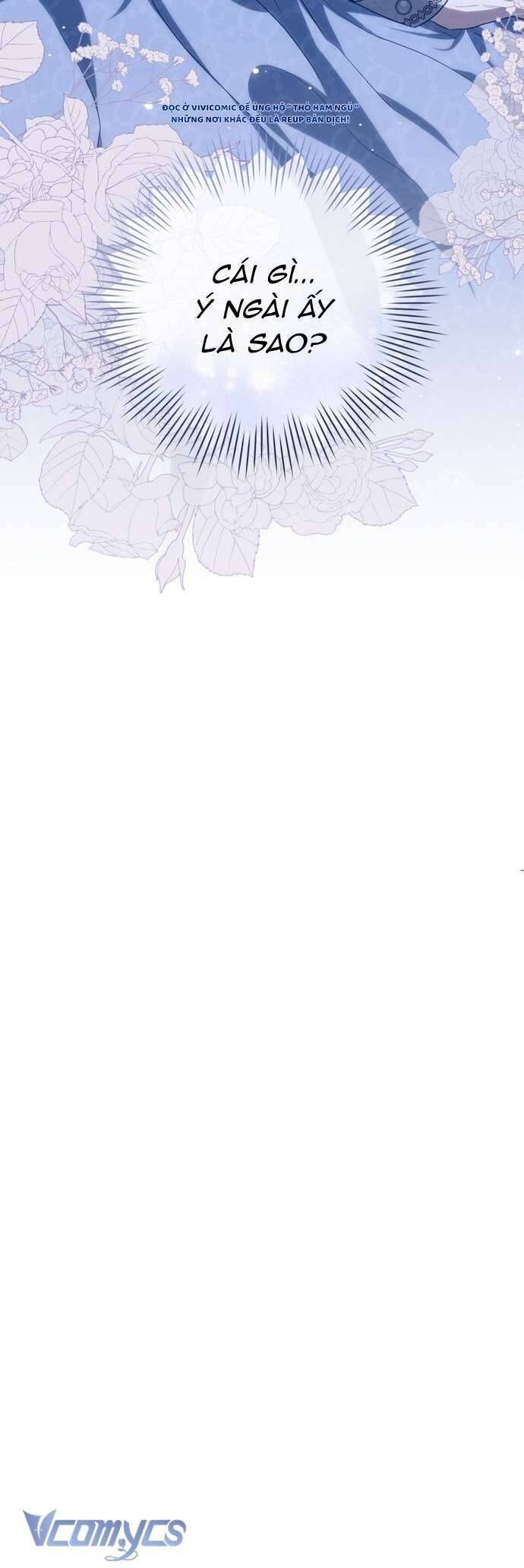 Nữ Phụ Muốn Chạy Trốn Khỏi Gã Nam Chính Ám Ảnh: Chapter 17