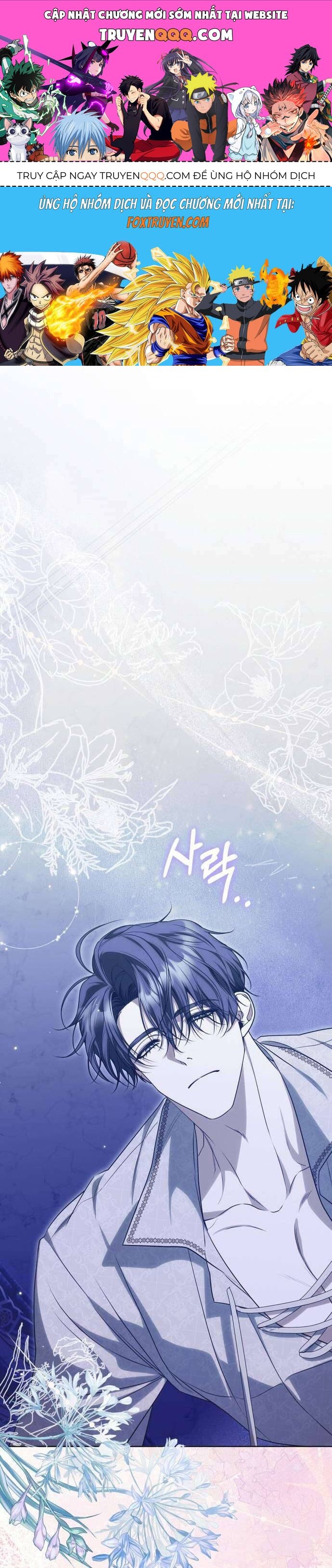 Nữ Phụ Muốn Chạy Trốn Khỏi Gã Nam Chính Ám Ảnh: Chapter 18