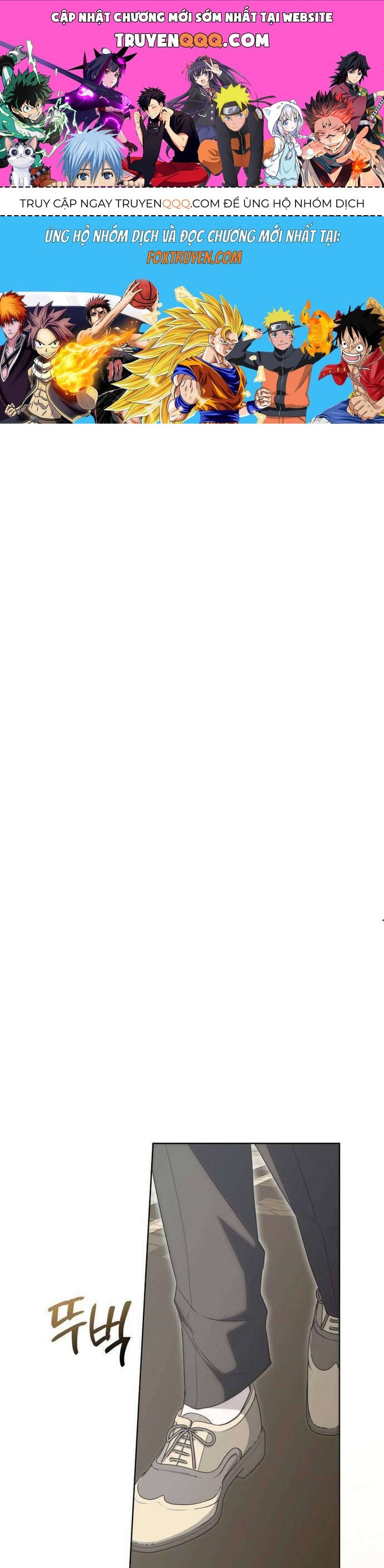 Nữ Phụ Muốn Chạy Trốn Khỏi Gã Nam Chính Ám Ảnh: Chapter 19