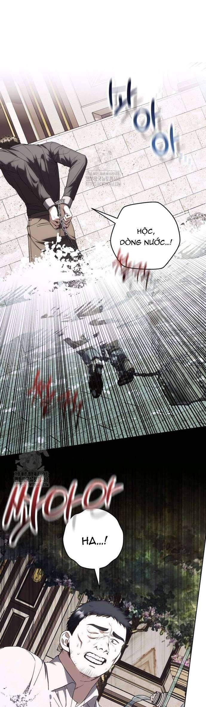 Nữ Phụ Muốn Chạy Trốn Khỏi Gã Nam Chính Ám Ảnh: Chapter 23