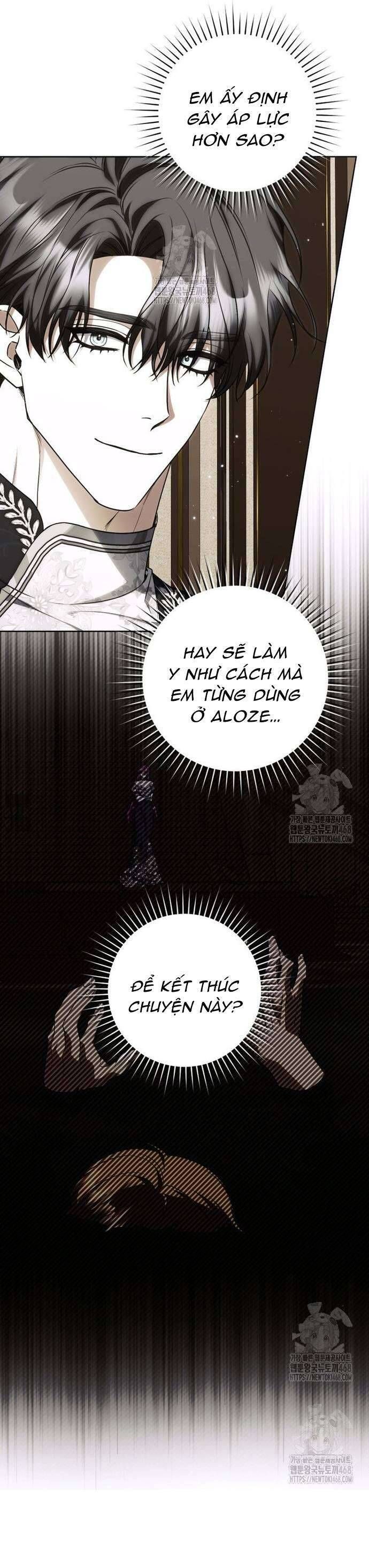 Nữ Phụ Muốn Chạy Trốn Khỏi Gã Nam Chính Ám Ảnh: Chapter 23