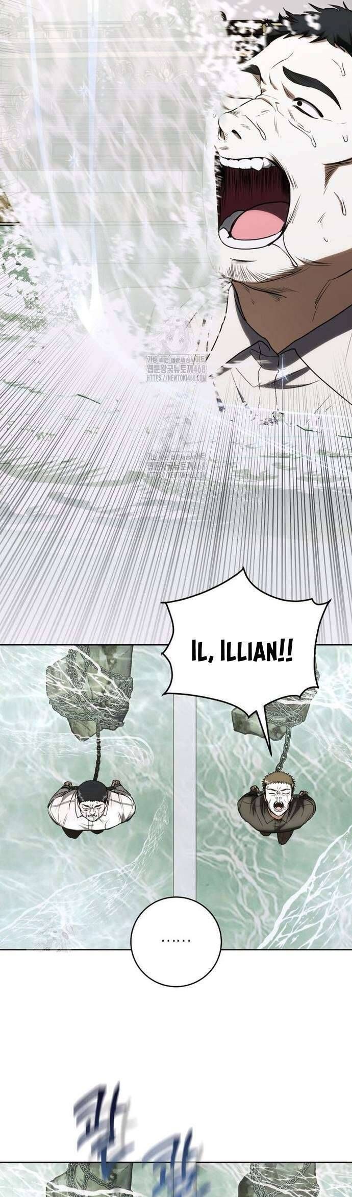 Nữ Phụ Muốn Chạy Trốn Khỏi Gã Nam Chính Ám Ảnh: Chapter 23