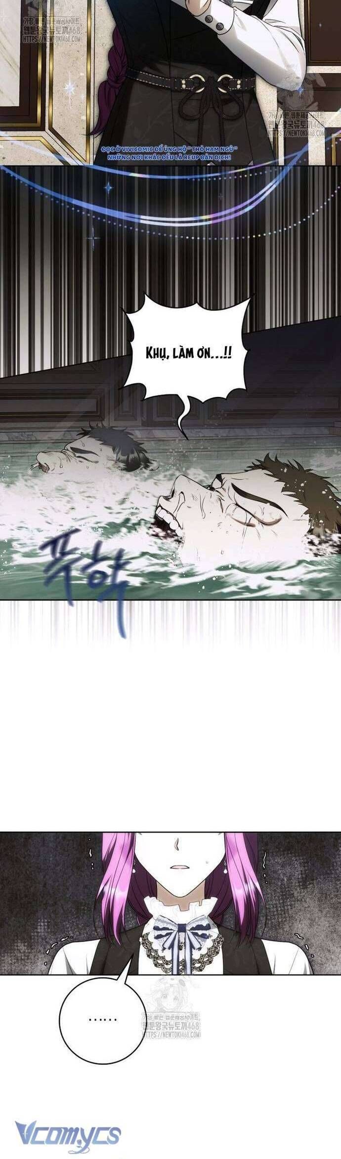 Nữ Phụ Muốn Chạy Trốn Khỏi Gã Nam Chính Ám Ảnh: Chapter 23