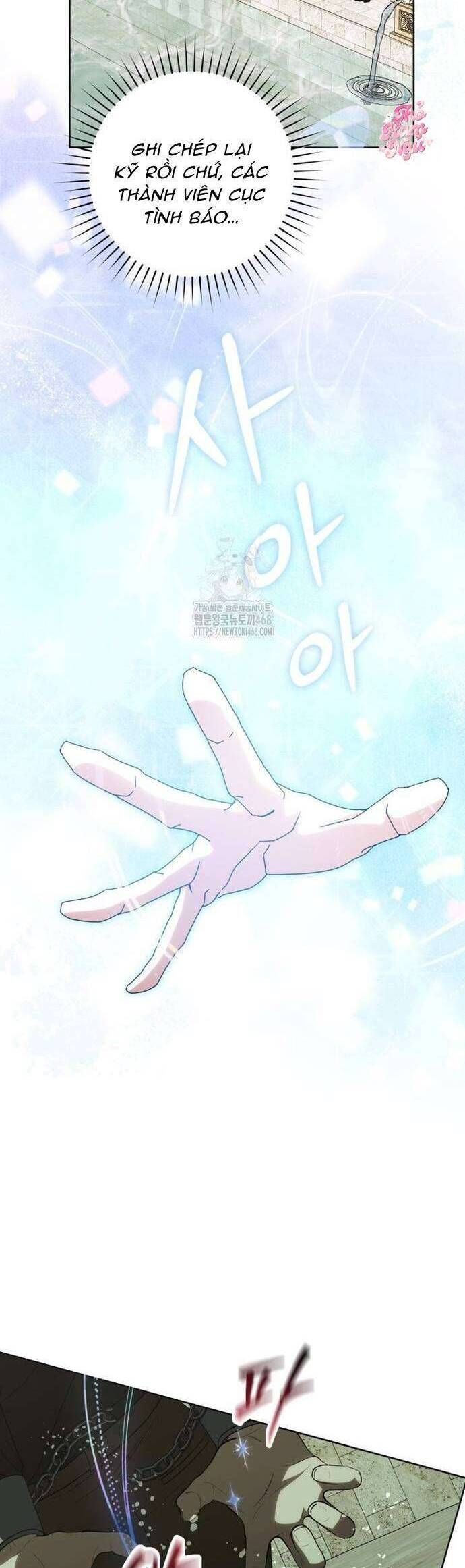 Nữ Phụ Muốn Chạy Trốn Khỏi Gã Nam Chính Ám Ảnh: Chapter 23