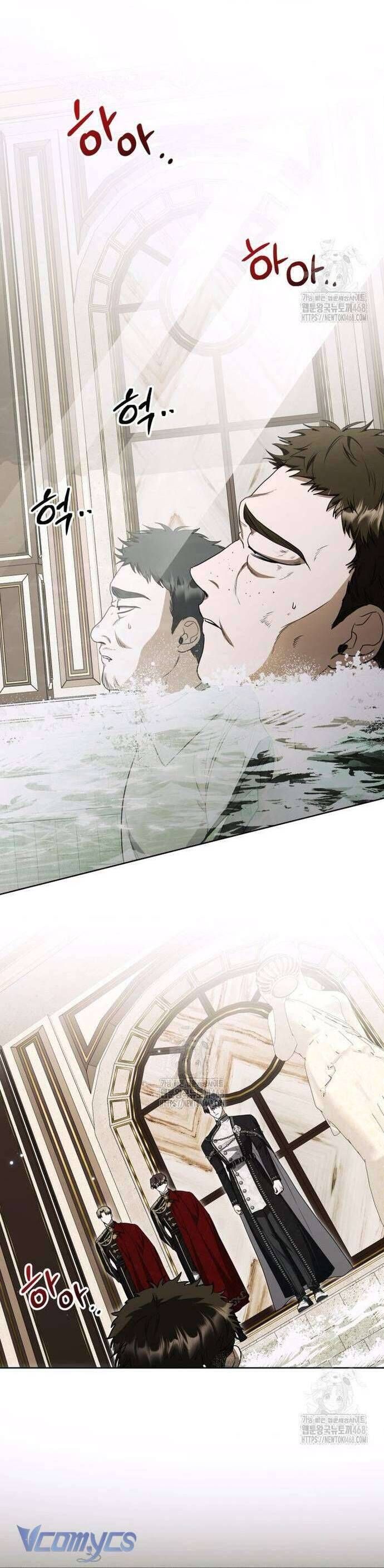 Nữ Phụ Muốn Chạy Trốn Khỏi Gã Nam Chính Ám Ảnh: Chapter 23