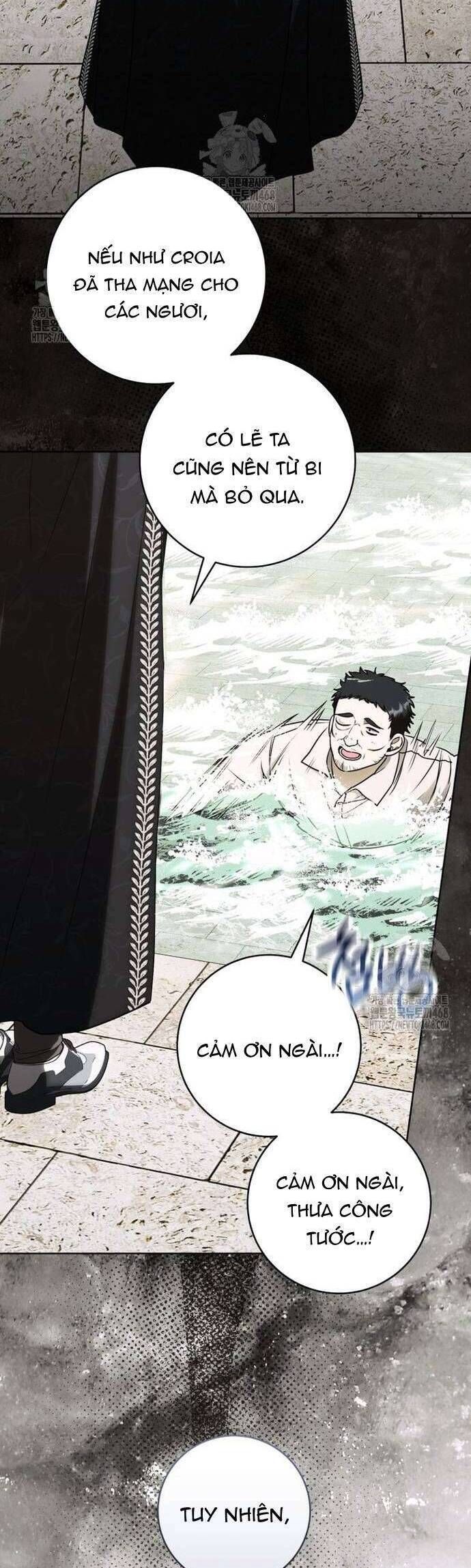 Nữ Phụ Muốn Chạy Trốn Khỏi Gã Nam Chính Ám Ảnh: Chapter 23