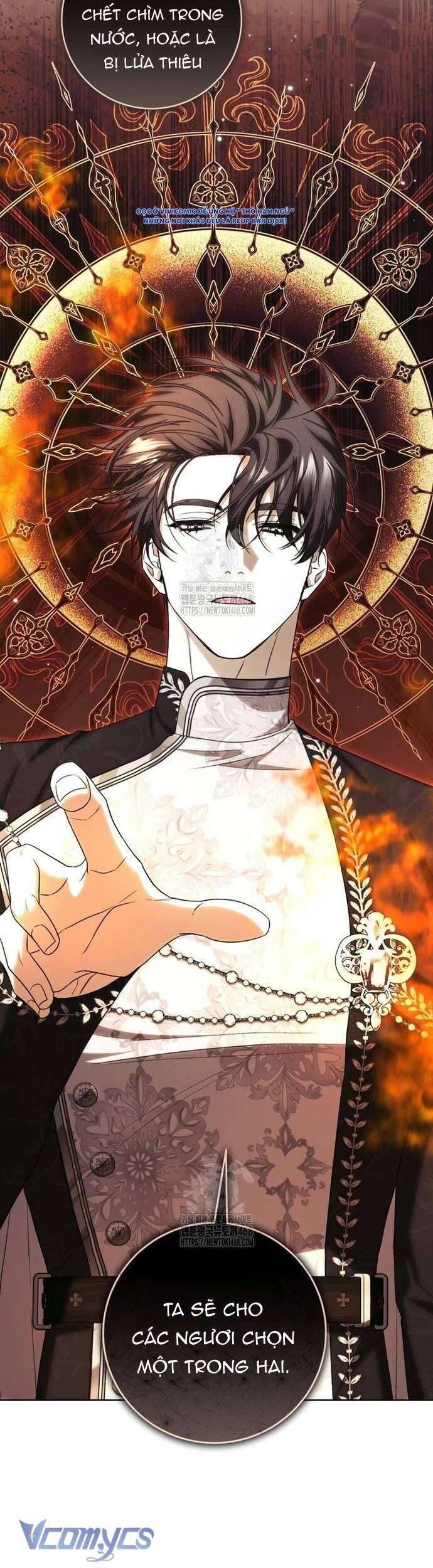 Nữ Phụ Muốn Chạy Trốn Khỏi Gã Nam Chính Ám Ảnh: Chapter 23