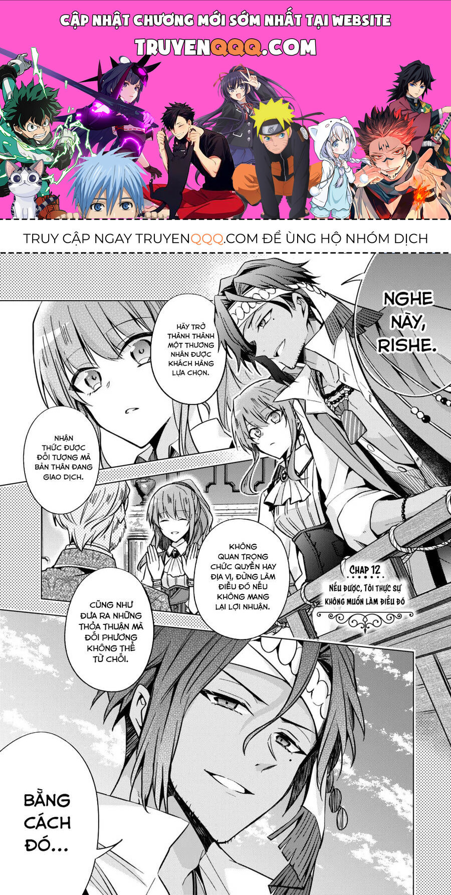 Nữ Phụ Phản Diện Ở Kiếp Thứ 7 Muốn Tận Hưởng Cuộc Sống Hôn Nhân Ở Địch Quốc: Chapter 12