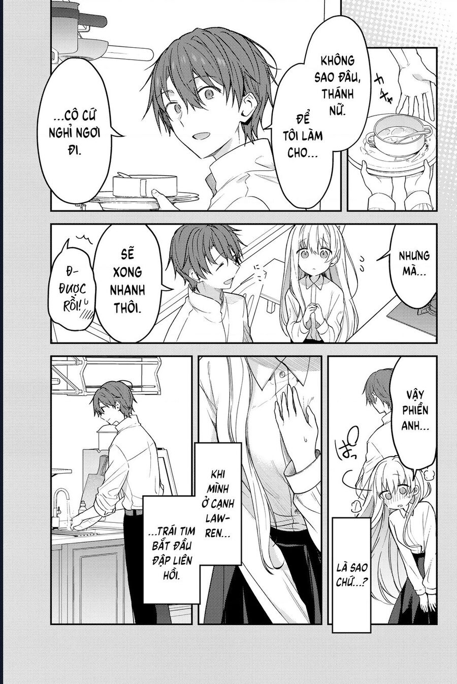 Nữ Thánh Ceclilia Và Mục-Sư Lawrence: Chapter 71