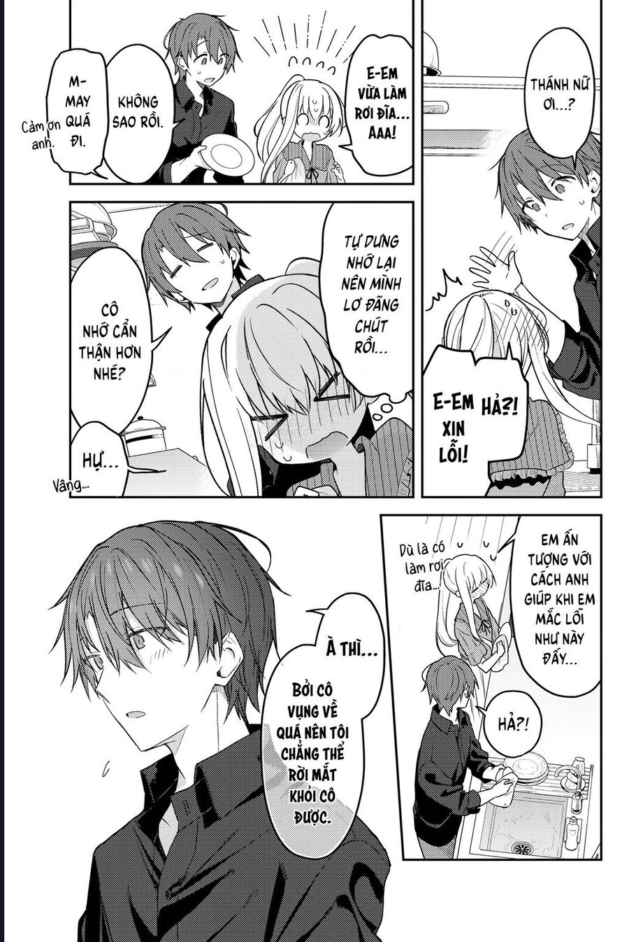 Nữ Thánh Ceclilia Và Mục-Sư Lawrence: Chapter 71