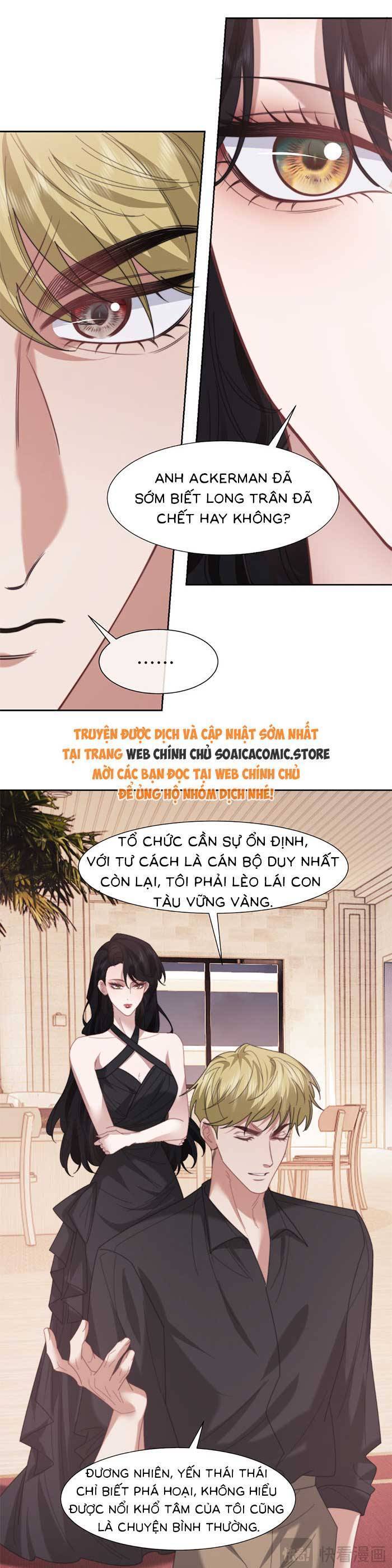 Nữ Tướng Xuyên Đến Hiện Đại Trở Thành Chị Dâu Quyền Lực: Chapter 124