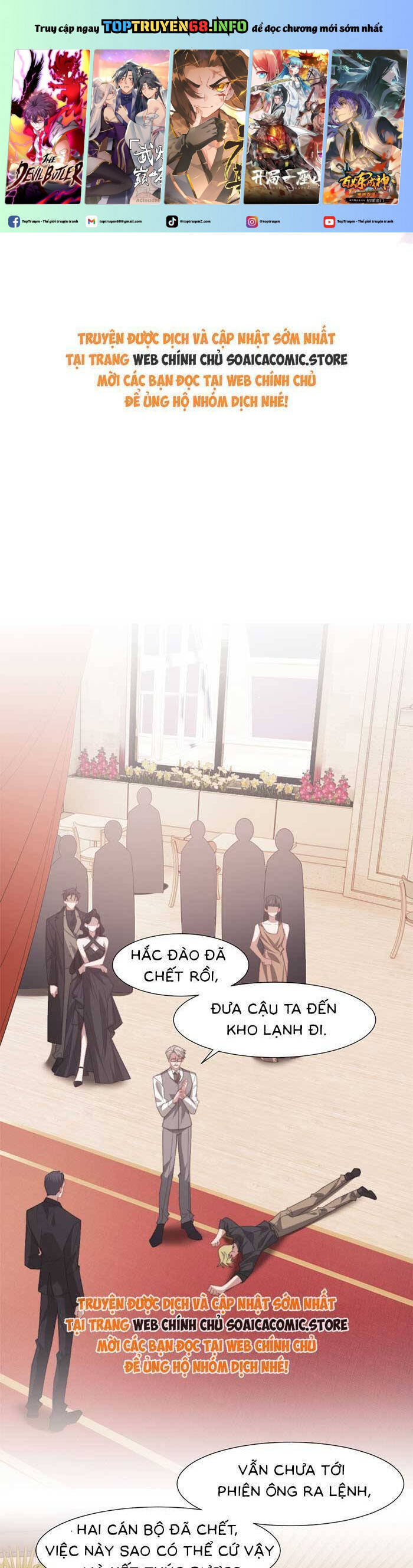 Nữ Tướng Xuyên Đến Hiện Đại Trở Thành Chị Dâu Quyền Lực: Chapter 125