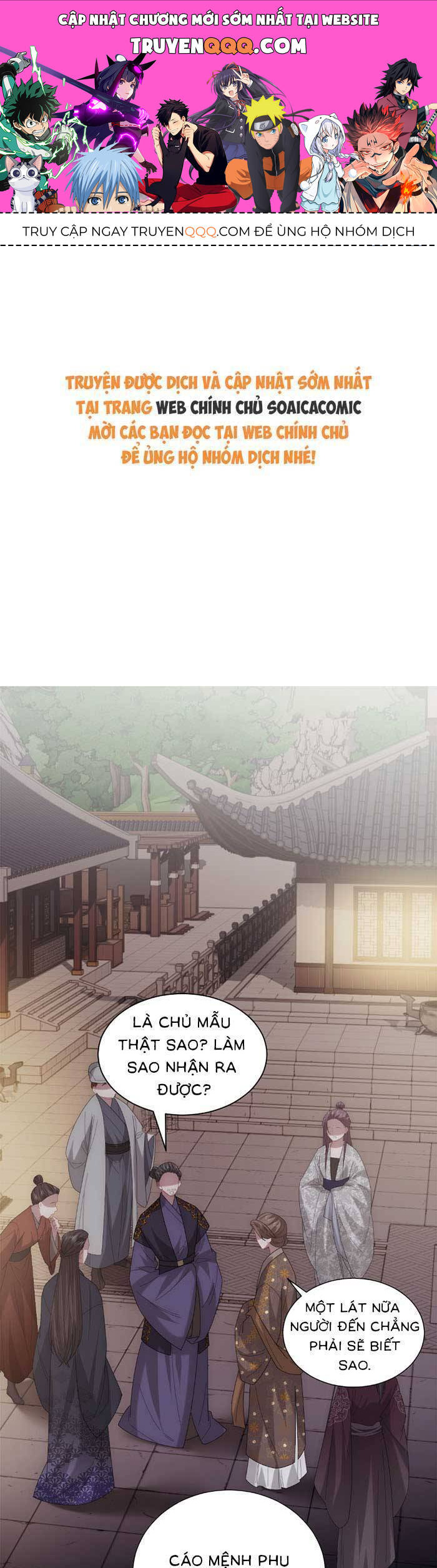 Nữ Tướng Xuyên Đến Hiện Đại Trở Thành Chị Dâu Quyền Lực: Chapter 136