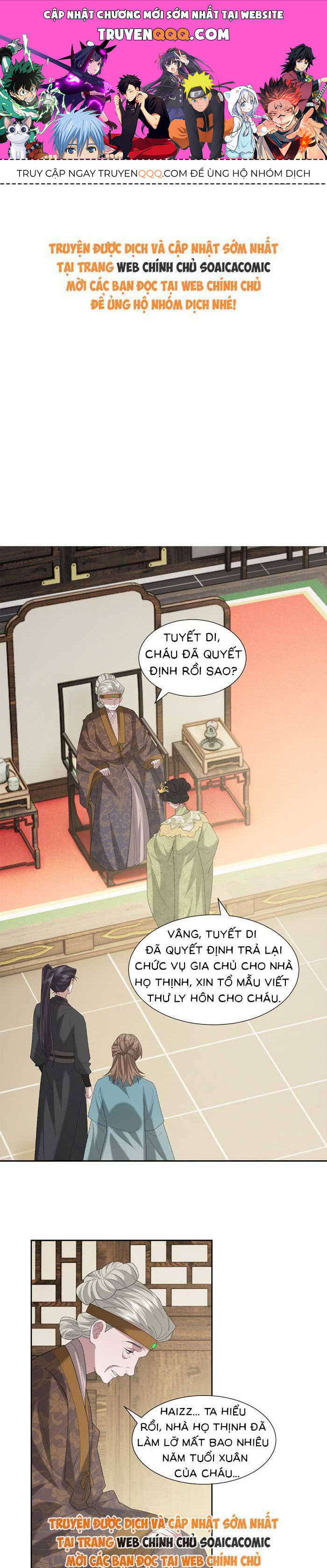 Nữ Tướng Xuyên Đến Hiện Đại Trở Thành Chị Dâu Quyền Lực: Chapter 139