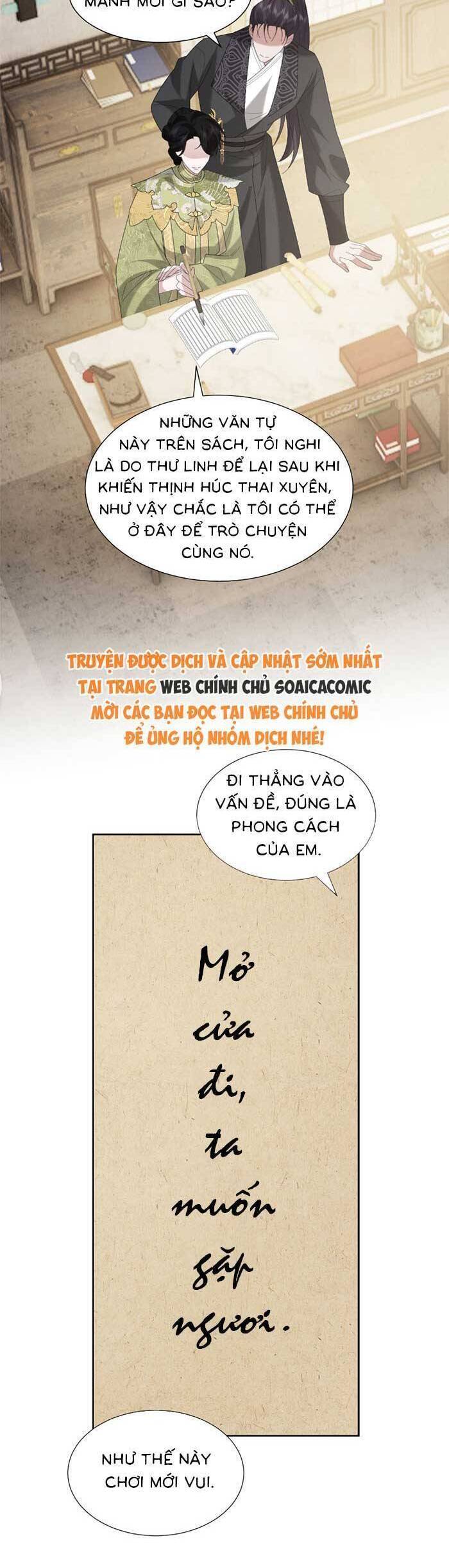 Nữ Tướng Xuyên Đến Hiện Đại Trở Thành Chị Dâu Quyền Lực: Chapter 139