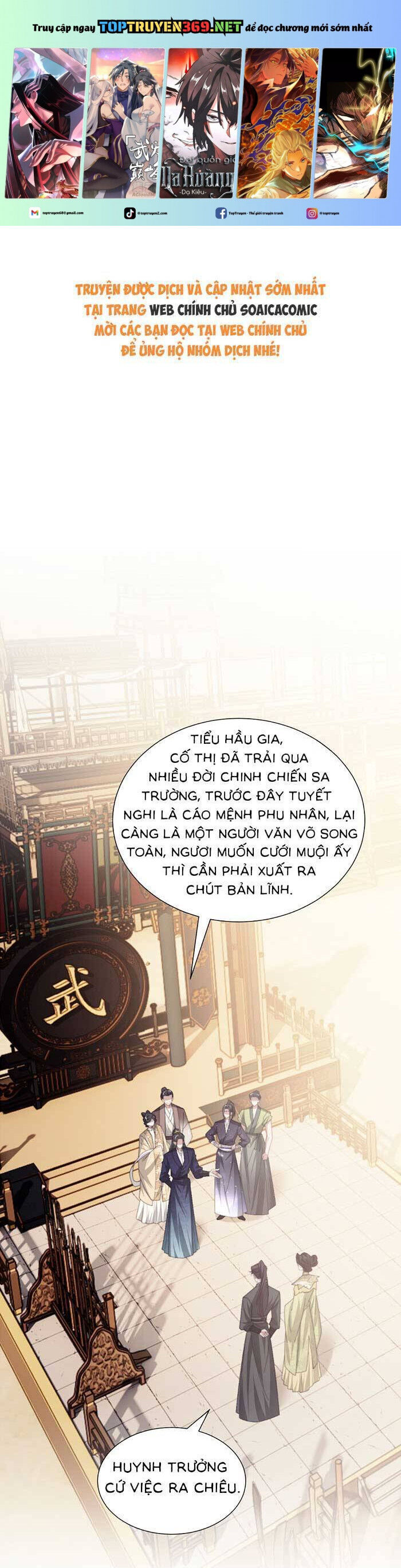 Nữ Tướng Xuyên Đến Hiện Đại Trở Thành Chị Dâu Quyền Lực: Chapter 140