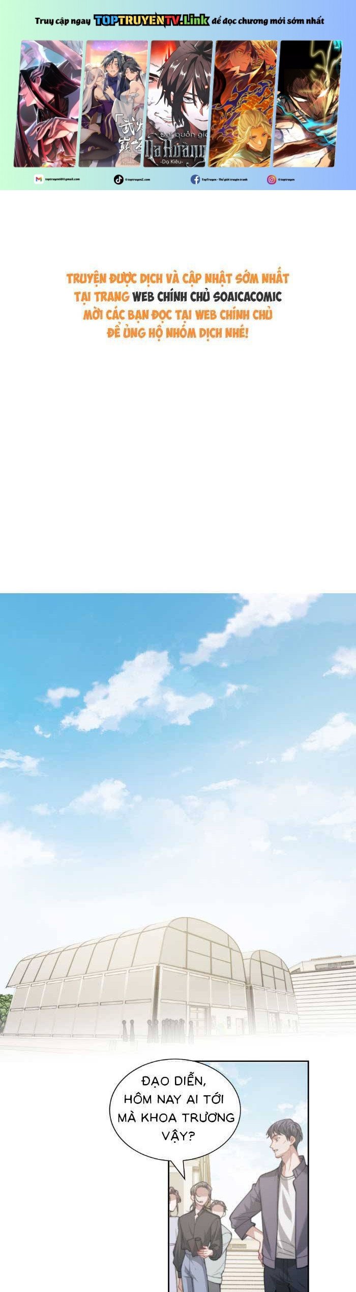 Nữ Tướng Xuyên Đến Hiện Đại Trở Thành Chị Dâu Quyền Lực: Chapter 144