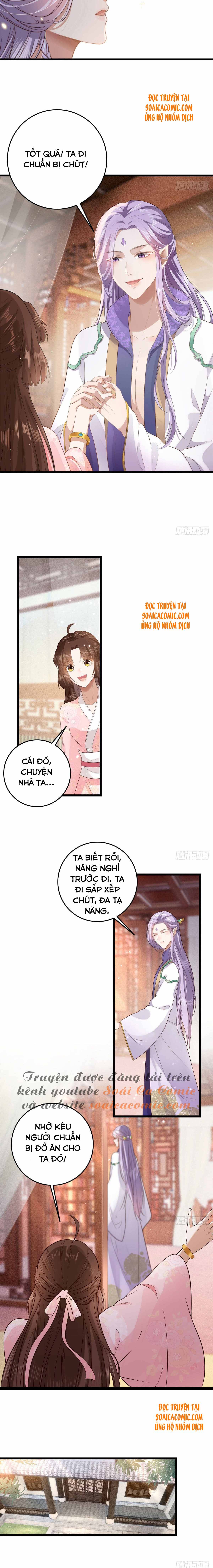 Nữ Xứng Này Không Dễ Trêu Chọc: Chapter 1