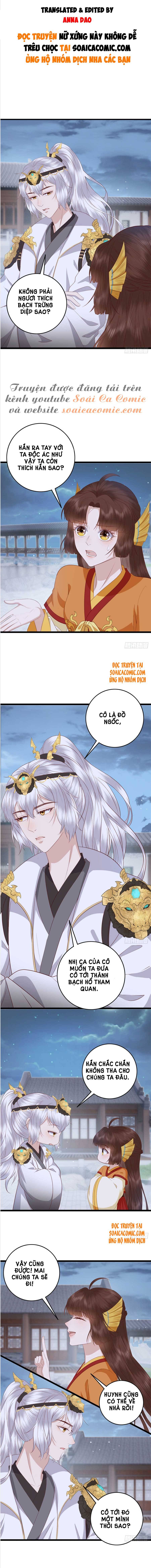 Nữ Xứng Này Không Dễ Trêu Chọc: Chapter 13