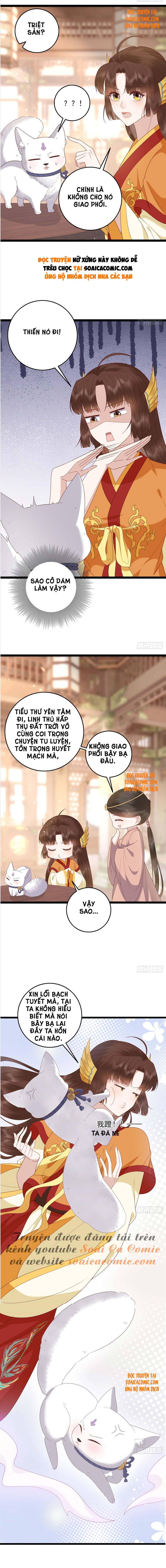 Nữ Xứng Này Không Dễ Trêu Chọc: Chapter 14