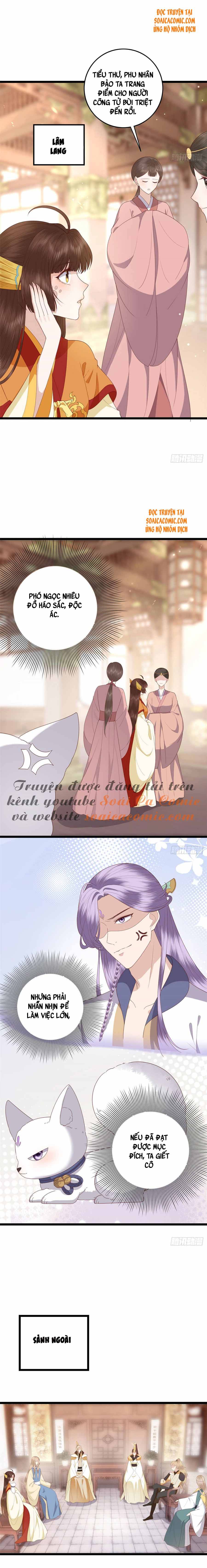 Nữ Xứng Này Không Dễ Trêu Chọc: Chapter 14