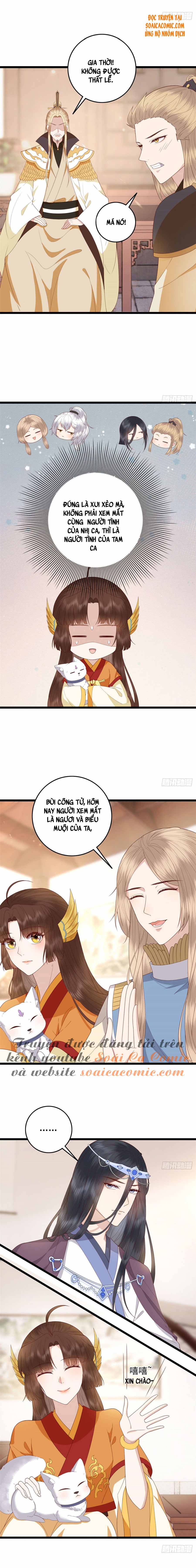 Nữ Xứng Này Không Dễ Trêu Chọc: Chapter 14
