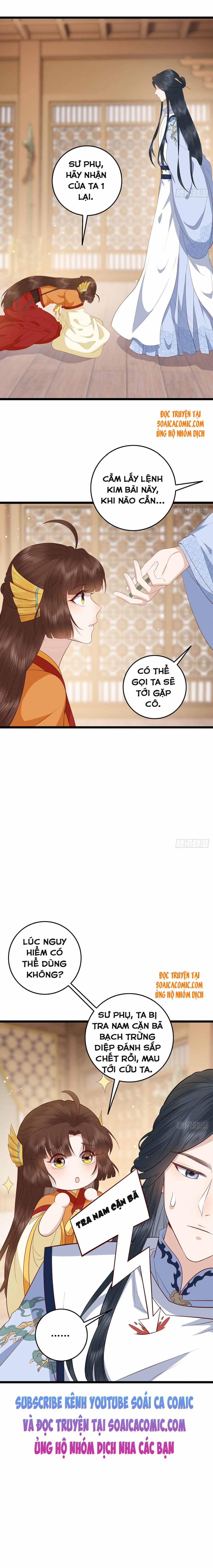 Nữ Xứng Này Không Dễ Trêu Chọc: Chapter 15