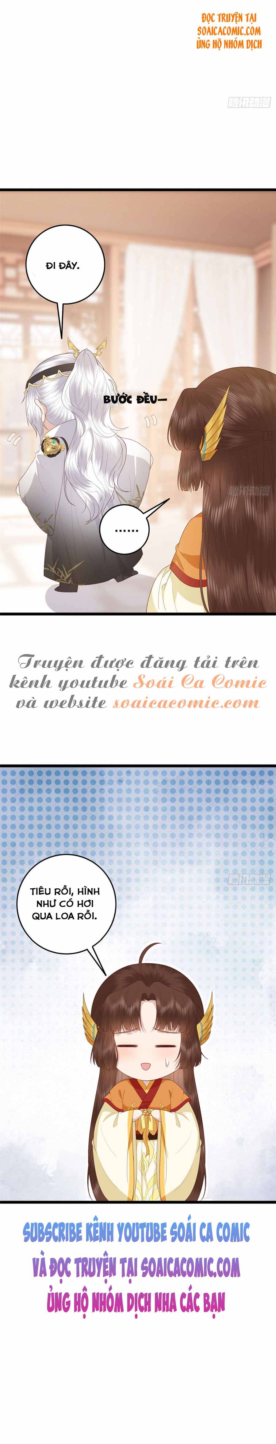 Nữ Xứng Này Không Dễ Trêu Chọc: Chapter 16