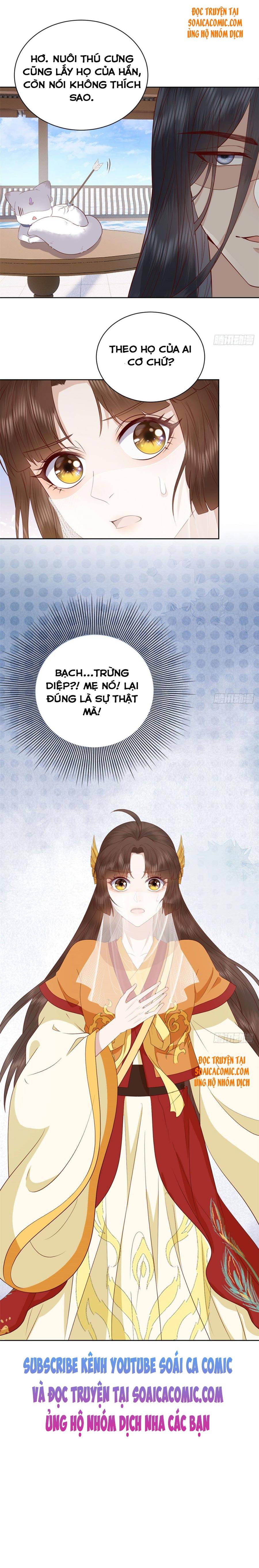 Nữ Xứng Này Không Dễ Trêu Chọc: Chapter 20