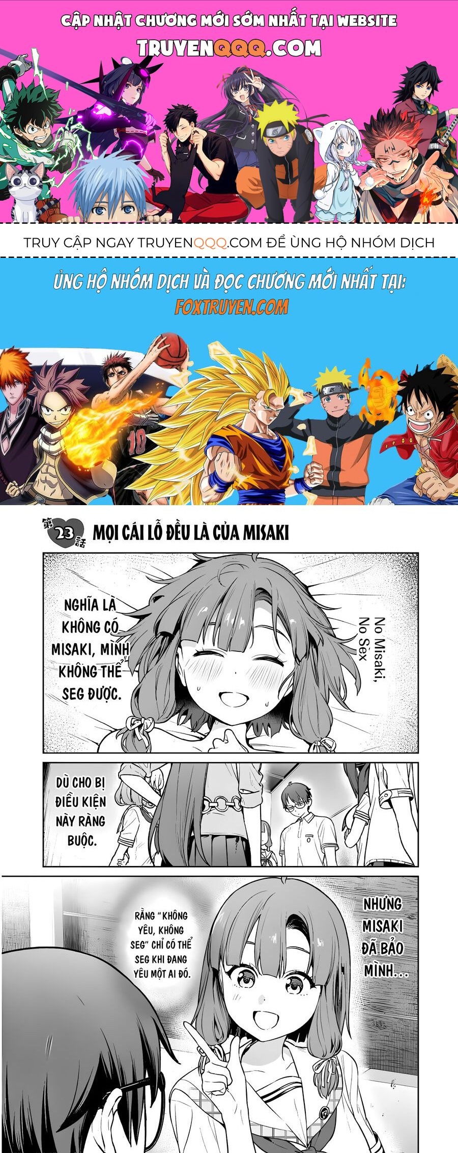 Nukitashi - Nukige Mitai Na Shima Ni Sunderu Watashi Wa Dou Surya Ii Desu Ka?: Chapter 23