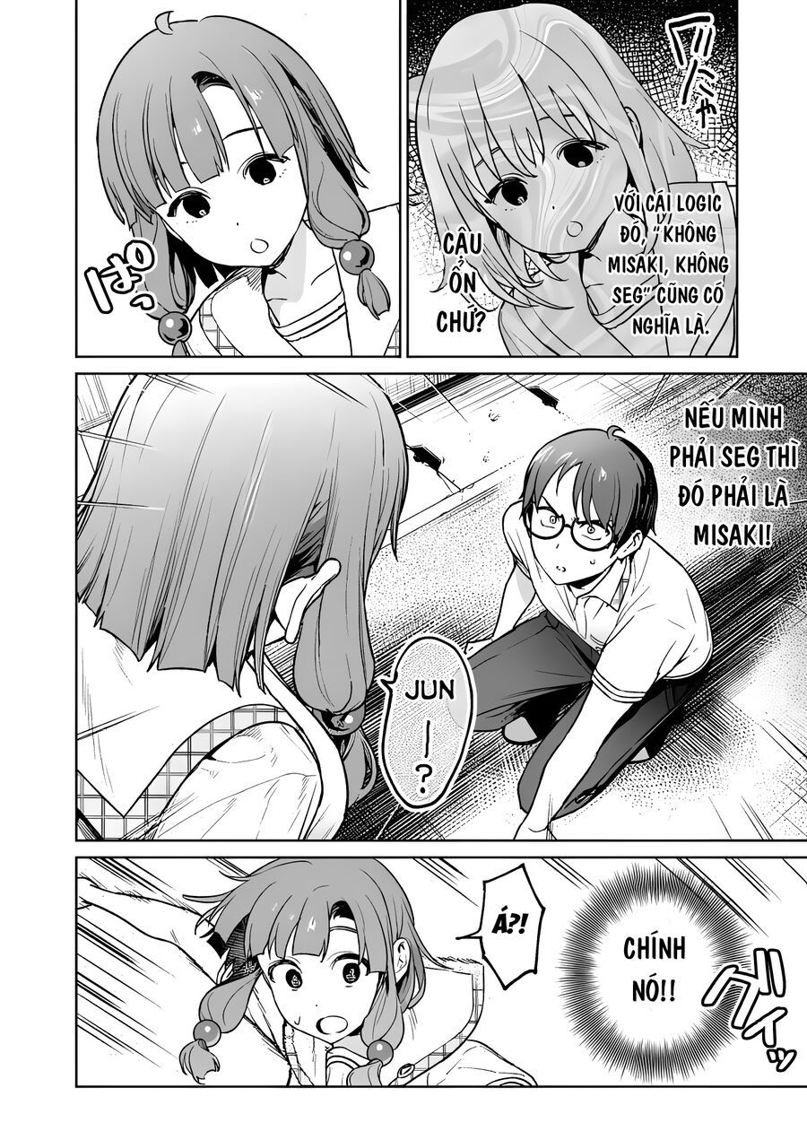 Nukitashi - Nukige Mitai Na Shima Ni Sunderu Watashi Wa Dou Surya Ii Desu Ka?: Chapter 23