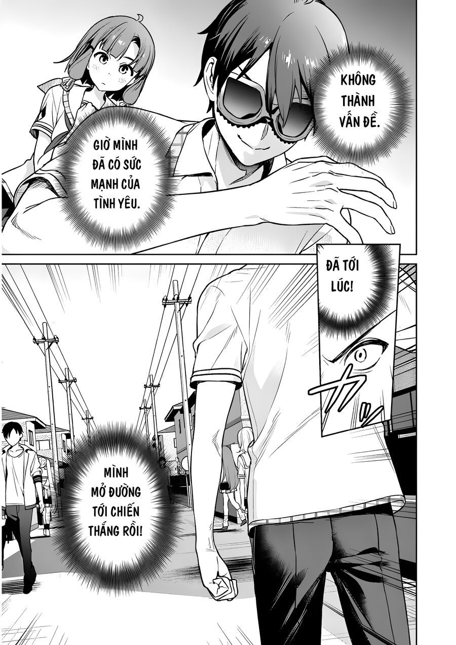 Nukitashi - Nukige Mitai Na Shima Ni Sunderu Watashi Wa Dou Surya Ii Desu Ka?: Chapter 23