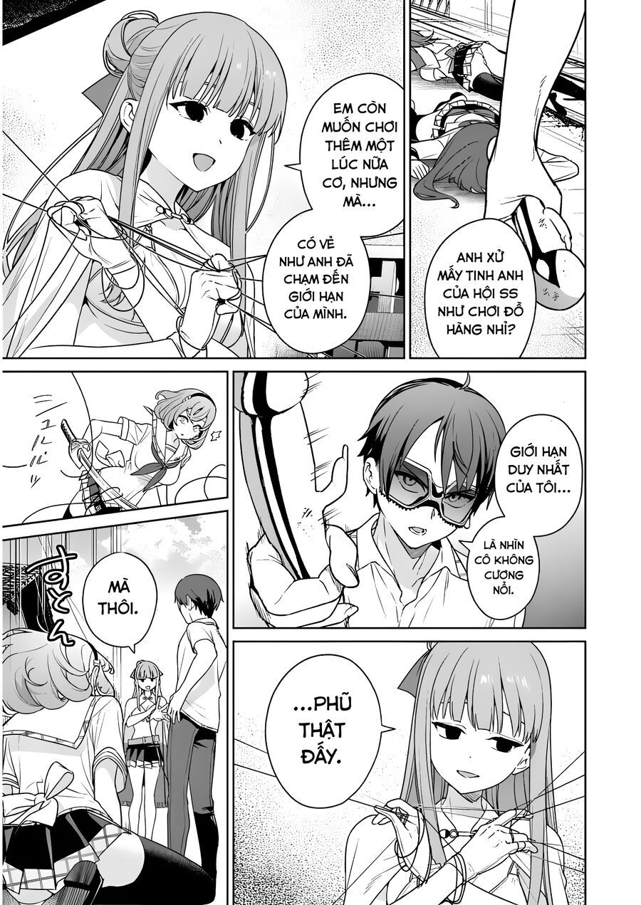 Nukitashi - Nukige Mitai Na Shima Ni Sunderu Watashi Wa Dou Surya Ii Desu Ka?: Chapter 24